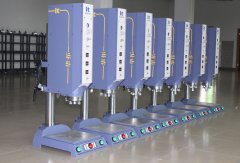超聲波熔接機質(zhì)量是華拓品牌的根本所在