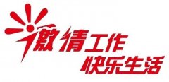 保持工作激情，挖掘在超聲波焊接機工作中的機遇