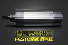 超聲波塑料焊和金屬焊的區別