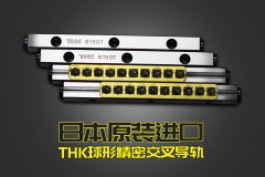 超聲波焊接機(jī)應(yīng)用在哪些領(lǐng)域的產(chǎn)品中？