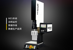 超聲波塑焊機如何實現(xiàn)自動化